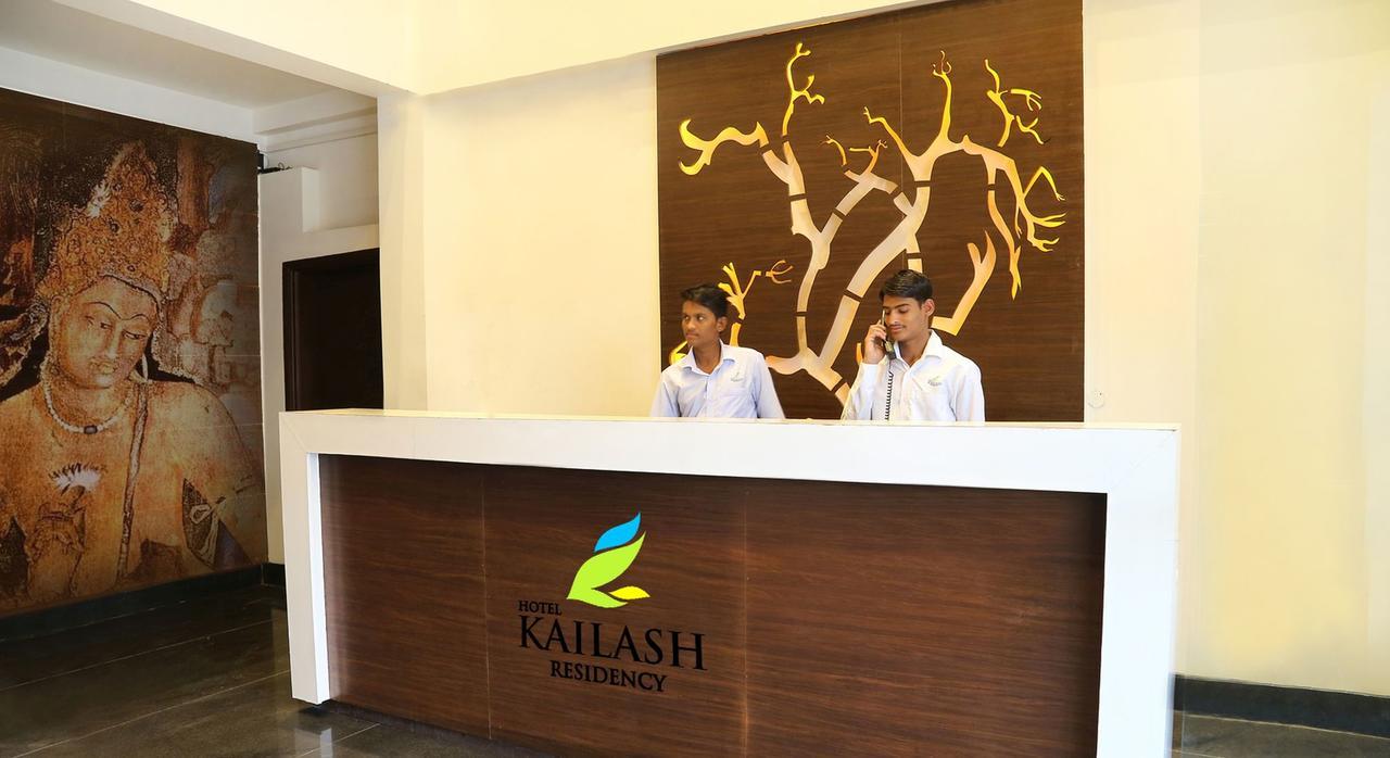 Kailash Residency Otel Evrengabad Dış mekan fotoğraf